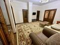 3-комнатная квартира · 80 м² · 2/15 этаж, Навои — Жандосова за 68.5 млн ₸ в Алматы, Бостандыкский р-н — фото 13