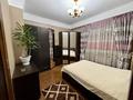 3-комнатная квартира · 80 м² · 2/15 этаж, Навои — Жандосова за 68.5 млн ₸ в Алматы, Бостандыкский р-н — фото 15