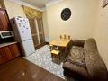 3-комнатная квартира · 80 м² · 2/15 этаж, Навои — Жандосова за 68.5 млн ₸ в Алматы, Бостандыкский р-н — фото 16