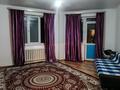 2-бөлмелі пәтер · 72 м² · 10/13 қабат, Азильхан Нуршаихов, 6/1 — Сыганак, бағасы: 28.5 млн ₸ в Астане, Сарыарка р-н — фото 5