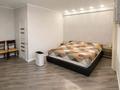 4-бөлмелі пәтер · 140 м² · 2/4 қабат, Абая 110.1 — А вы знали что ......., бағасы: 78 млн ₸ в Павлодаре — фото 3