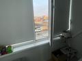 4-бөлмелі пәтер · 140 м² · 2/4 қабат, Абая 110.1 — А вы знали что ......., бағасы: 78 млн ₸ в Павлодаре — фото 8
