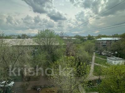 2-комнатная квартира · 50 м² · 5/5 этаж, мкр №2 52а — ЛУЧШЕЕ ПРЕДЛОЖЕНИЕ!!! Помощь с ИПОТЕКОЙ! за 40 млн 〒 в Алматы, Ауэзовский р-н