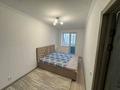 2-комнатная квартира · 53.2 м² · 6/11 этаж, Сыганак 14, 16, 18, 8, 10, 12, 2, 2/1, 11, 15 за 300 000 ₸ в Астане, Нура р-н — фото 7