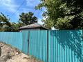 Отдельный дом · 4 комнаты · 65 м² · 5.8 сот., Портовая 32б за 15 млн ₸ в Семее — фото 17