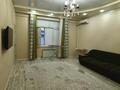 2-бөлмелі пәтер · 52 м² · 8/12 қабат, 16-ш/а. 56 — Срочно продам 2 комнатную квартиру 52м2. 16-56, 8 этаж ЖК Жасмин. ВДОЛЬ ДОРОГИ! Внизу дома частный садик, рядом супермаркет Дана, комфортная школа рядом ТРК АКТАУ. Остается полностью мебель и техника, вам приехать только с зубной щеткой и все ... очень уютная квартира, в ремонт вложила всю душу! Удобный заезд во двор, светлые и просторные комнаты. Идеально подходит для молодых семей. Торг имеется., бағасы: ~ 20 млн ₸ в Актау, 16-й мкр  — фото 9