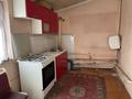 Жеке үй · 3 бөлме · 60 м² · 10 жүзд., 3 қарасу 10 — Залини!, бағасы: 10.5 млн ₸ в Таразе