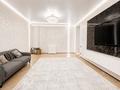 3-комнатная квартира · 113 м² · 8/9 этаж, Шамши Калдаяков 34 за 75 млн ₸ в Астане — фото 4