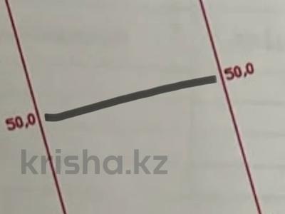 Участок · 7.5 соток, Коктем за 8.4 млн ₸ в Экибастузе
