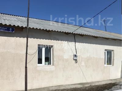 Жеке үй · 3 бөлме · 84.7 м² · 24 сот., Жайын 6 — Жайын, бағасы: 20 млн 〒 в 