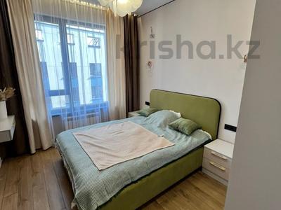 2-комнатная квартира · 47 м² · 13/13 этаж, Кармысова за 58 млн ₸ в Алматы, Медеуский р-н