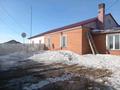 Жеке үй · 4 бөлме · 130 м² · 11 жүзд., Первая улица, бағасы: 15.5 млн ₸ в Рахымжана кошкарбаевой — фото 13