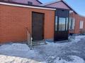 Жеке үй · 4 бөлме · 130 м² · 11 жүзд., Первая улица, бағасы: 15.5 млн ₸ в Рахымжана кошкарбаевой — фото 14