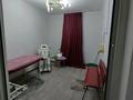 Офисы · 12 м² за 160 000 ₸ в Алматы, Алмалинский р-н