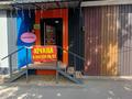 Офисы · 12 м² за 160 000 ₸ в Алматы, Алмалинский р-н — фото 2