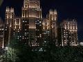 3-комнатная квартира · 104 м² · 11/36 этаж, Кабанбай батыра 11 за 71.1 млн ₸ в Астане, Есильский р-н