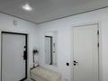 3-комнатная квартира · 104 м² · 11/36 этаж, Кабанбай батыра 11 за 71.1 млн ₸ в Астане, Есильский р-н — фото 10