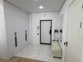 3-комнатная квартира · 104 м² · 11/36 этаж, Кабанбай батыра 11 за 71.1 млн ₸ в Астане, Есильский р-н — фото 13