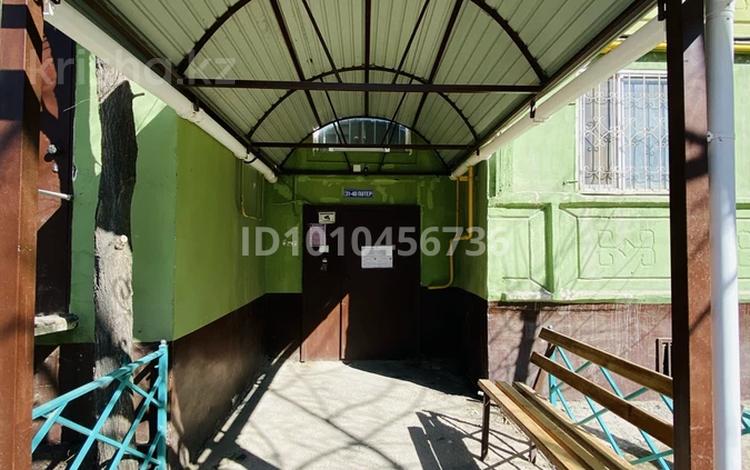 4-комнатная квартира · 80 м² · 4/5 этаж, Желтоксан 6 за 25 млн 〒 в  — фото 2