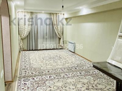 4-комнатная квартира · 80 м² · 4/5 этаж, Желтоксан 6 за 19.5 млн 〒 в 