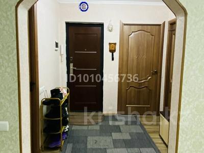 4-бөлмелі пәтер · 80 м² · 4/5 қабат, Желтоксан 6, бағасы: 23 млн 〒 в 