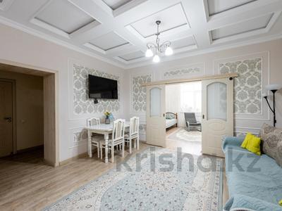 3-комнатная квартира · 73 м² · 5/7 этаж, Домалак ана 11 — ГОРЯЧЕЕ ПРЕДЛОЖЕНИЕ !!! за 49.5 млн ₸ в Астане, Нура р-н