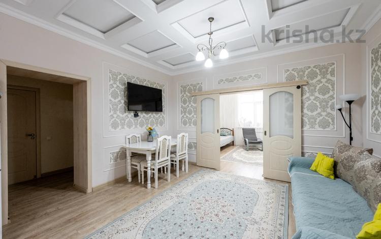 3-комнатная квартира · 73 м² · 5/7 этаж, Домалак ана 11 — ГОРЯЧЕЕ ПРЕДЛОЖЕНИЕ !!! за 49.5 млн ₸ в Астане, Нура р-н — фото 36