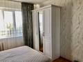 2-бөлмелі пәтер · 50 м² · 8/9 қабат, КАМЗИНА 74, бағасы: 22.5 млн ₸ в Павлодаре — фото 4