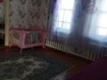 Отдельный дом • 3 комнаты • 43.8 м² • 8 сот., Бухтарминская 146 — Рядом с интернатом за 4.3 млн 〒 в Алтае — фото 7