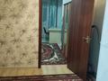2-комнатная квартира · 63 м² · 2/5 этаж, мкр Нурсат — Школа 80 за 180 000 ₸ в Шымкенте, Каратауский р-н — фото 5