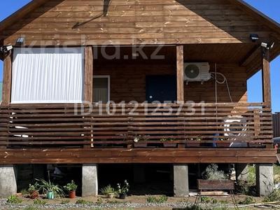 Жеке үй · 2 бөлме · 36 м² · 10 сот., Новостройка 1 — Рядом с базой Золотые пески, бағасы: 15.5 млн ₸ в Самарском
