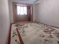 4-бөлмелі пәтер · 82 м² · 4/5 қабат, 18-й микрорайон, 18-й микрорайон 17, бағасы: 27 млн ₸ в Шымкенте, Аль-Фарабийский р-н — фото 2