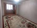4-бөлмелі пәтер · 82 м² · 4/5 қабат, 18-й микрорайон, 18-й микрорайон 17, бағасы: 27 млн ₸ в Шымкенте, Аль-Фарабийский р-н — фото 3