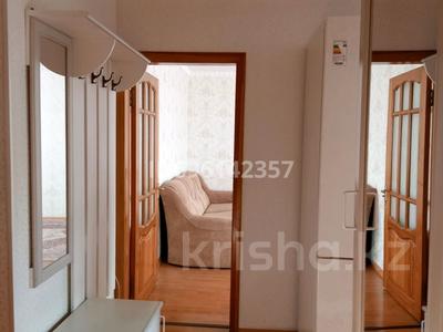 2-бөлмелі пәтер · 50 м² · 3/10 қабат, Н.Назарбаева 204, бағасы: ~ 23.5 млн ₸ в Павлодаре