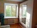 2-бөлмелі пәтер · 50 м² · 3/10 қабат, Н.Назарбаева 204, бағасы: ~ 23.5 млн ₸ в Павлодаре — фото 3
