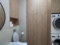 4-комнатная квартира · 130 м² · 2/8 этаж, Арайлы за 163 млн ₸ в Алматы, Бостандыкский р-н — фото 34