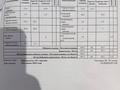 4-бөлмелі пәтер · 107.1 м² · 7/14 қабат, Толе би — Хан Шатыр, Аллея Greenline, бағасы: 99 млн ₸ в Астане, Нура р-н — фото 24