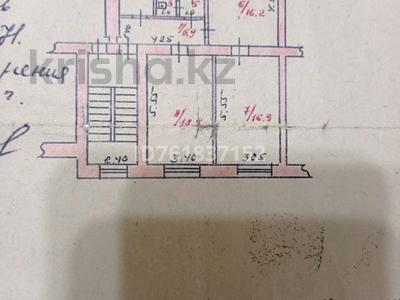 3-комнатная квартира · 68.4 м² · 2/4 этаж, Байгожиной 1 за 12 млн ₸ в Семее