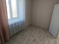 2-комнатная квартира · 40.1 м² · 3/4 этаж, Назарбаева 72 за ~ 16.6 млн ₸ в Усть-Каменогорске, Ульбинский — фото 10