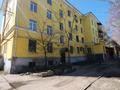 2-комнатная квартира · 40.1 м² · 3/4 этаж, Назарбаева 72 за ~ 16.6 млн ₸ в Усть-Каменогорске, Ульбинский — фото 19