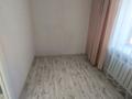 2-комнатная квартира · 40.1 м² · 3/4 этаж, Назарбаева 72 за ~ 16.6 млн ₸ в Усть-Каменогорске, Ульбинский — фото 9