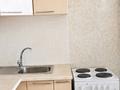 1-комнатная квартира · 38 м² · 8/14 этаж, Тлендиева 42 — Кайнар за 150 000 ₸ в Астане, Сарыарка р-н