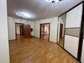 3-комнатная квартира · 152.4 м² · 9/9 этаж, Аскарова Асанбая за 105 млн ₸ в Алматы, Наурызбайский р-н — фото 2