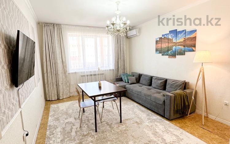 2-комнатная квартира · 47 м² · 16/17 этаж, Жандосова 140 за 35 млн 〒 в Алматы, Ауэзовский р-н — фото 2