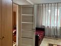 2-комнатная квартира · 44 м² · 2/4 этаж, Гоголя 118 — Байтурсынова за 270 000 ₸ в Алматы, Алмалинский р-н — фото 4