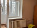 2-комнатная квартира · 44 м² · 2/4 этаж, Гоголя 118 — Байтурсынова за 270 000 ₸ в Алматы, Алмалинский р-н — фото 5