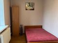 2-комнатная квартира · 44 м² · 2/4 этаж, Гоголя 118 — Байтурсынова за 270 000 ₸ в Алматы, Алмалинский р-н — фото 7
