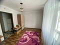 1-комнатная квартира, 22 м², 3/5 этаж, Доспанова за 6.7 млн 〒 в Уральске — фото 5