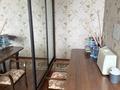 5-комнатная квартира · 200 м² · 9/10 этаж, Мәңгілік Ел 22 — Алматы за 86 млн ₸ в Астане, Есильский р-н — фото 34