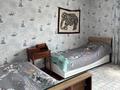 5-комнатная квартира · 200 м² · 9/10 этаж, Мәңгілік Ел 22 — Алматы за 86 млн ₸ в Астане, Есильский р-н — фото 45